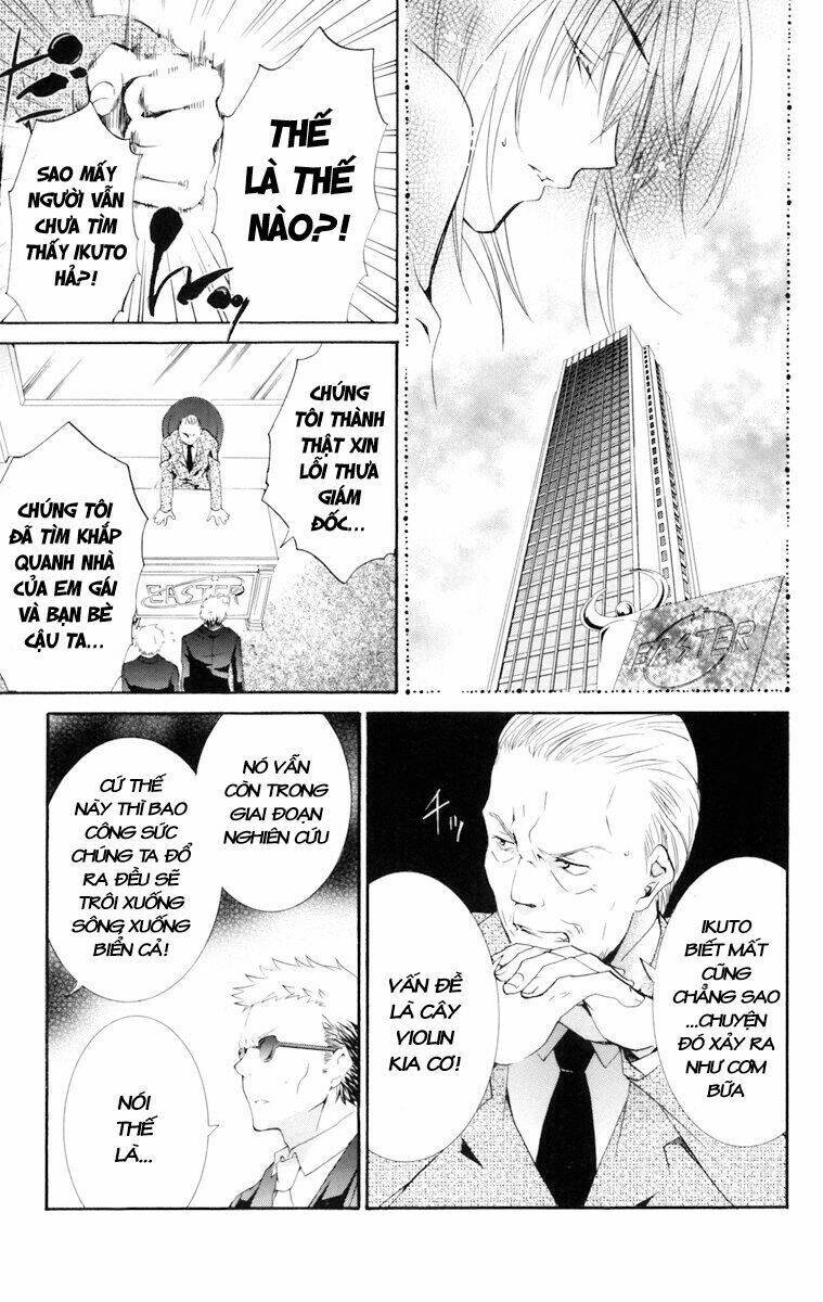 shugo chara chapter 29 19