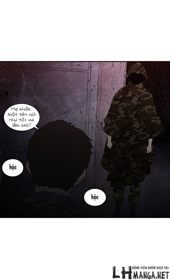 m.i.a - jakjeonjung siljong chapter 18 34