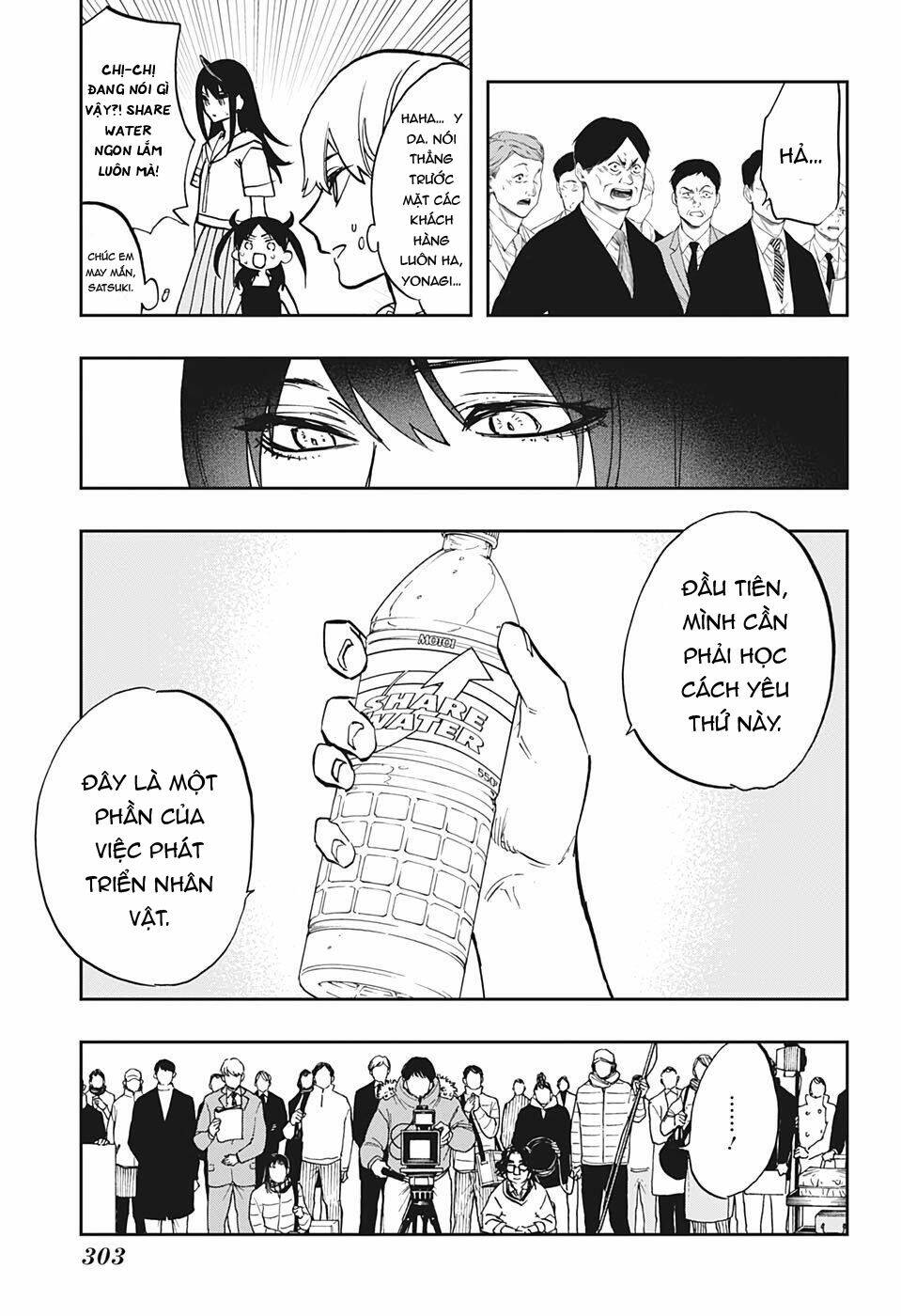 nữ diễn viên tài năng chapter 110 19