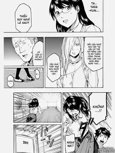 jinrou game chapter 5 25