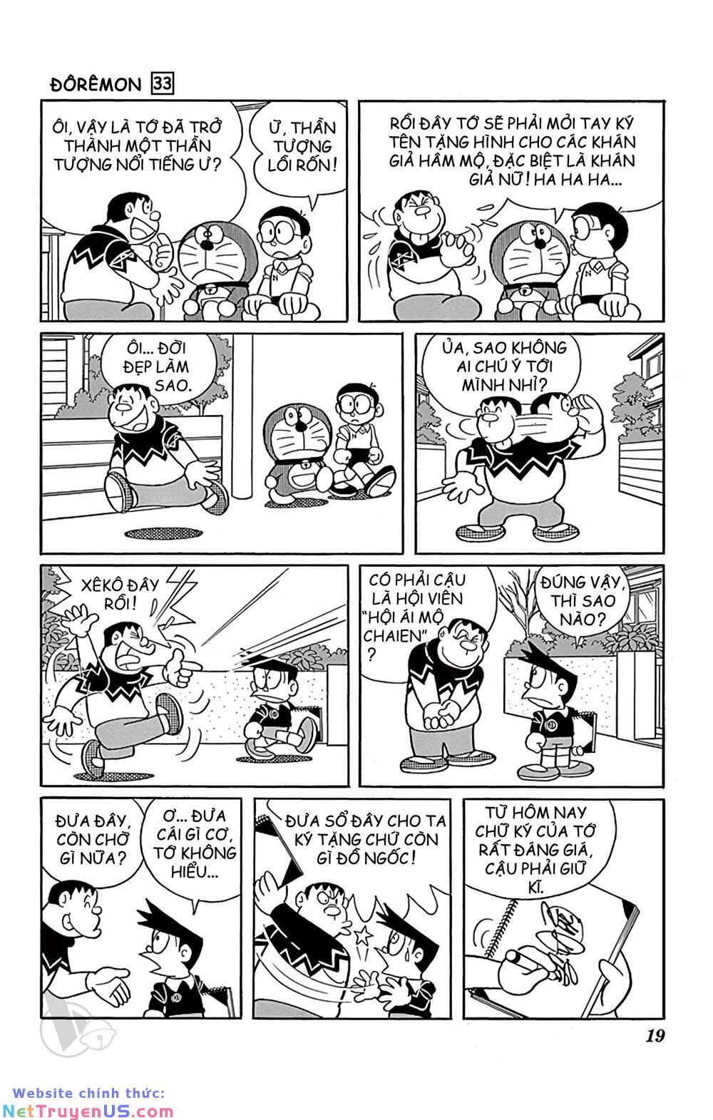 doraemon chapter 584 5