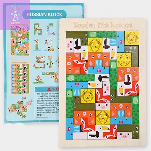 Bộ Ghép Hình Gỗ, Xếp Hình Tetris 40 chi tiết - Đồ Chơi Thông Minh Sáng Tạo Cho Bé