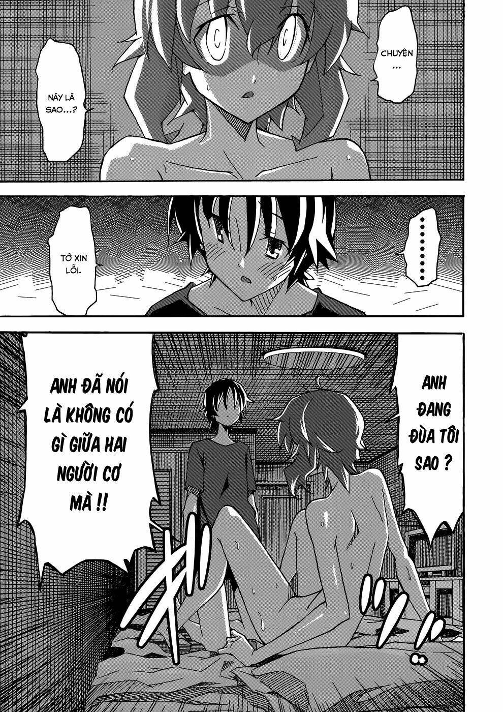 uwa koi chapter 26 25