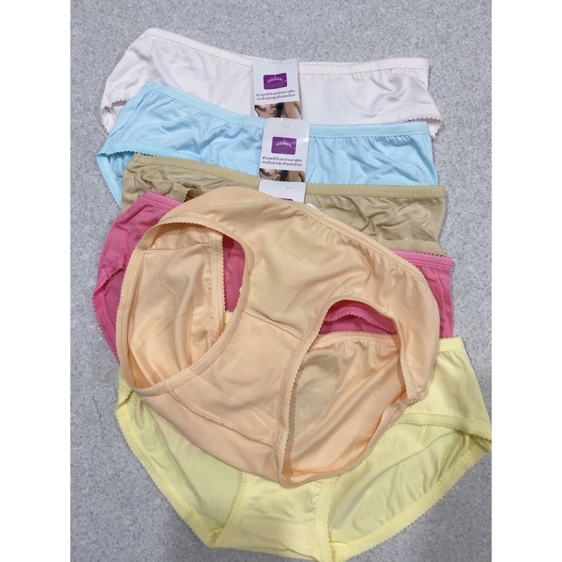 Quần lót nữ cotton Thái cao cấp mịn mát - quần sịp nữ - N07-1