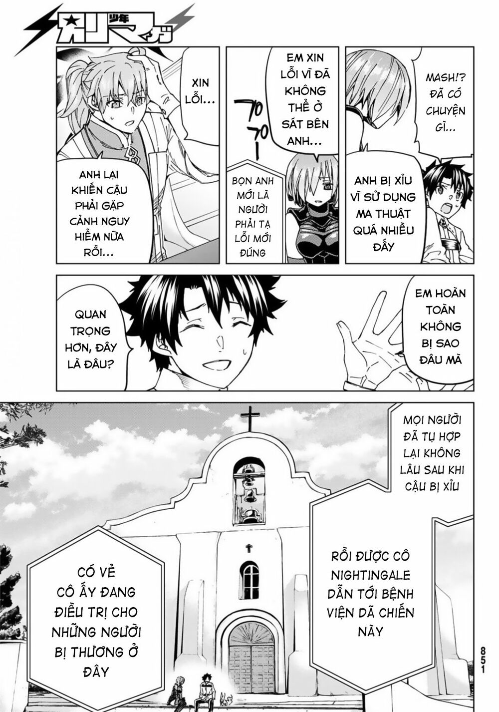 fate/grand order -turas realta- chapter 37 4