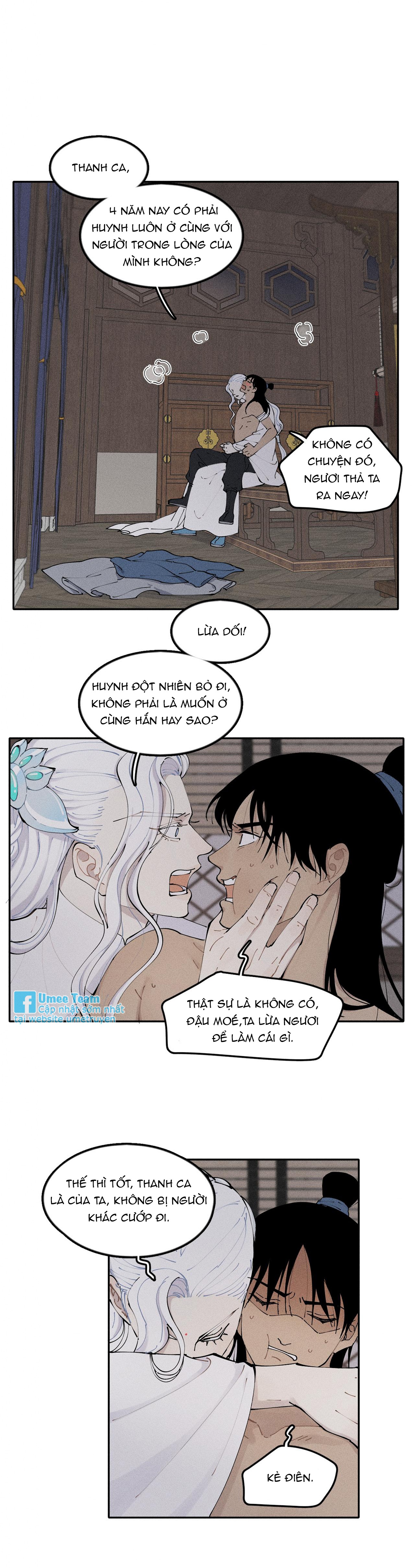 cổ phá chapter 2.2 20