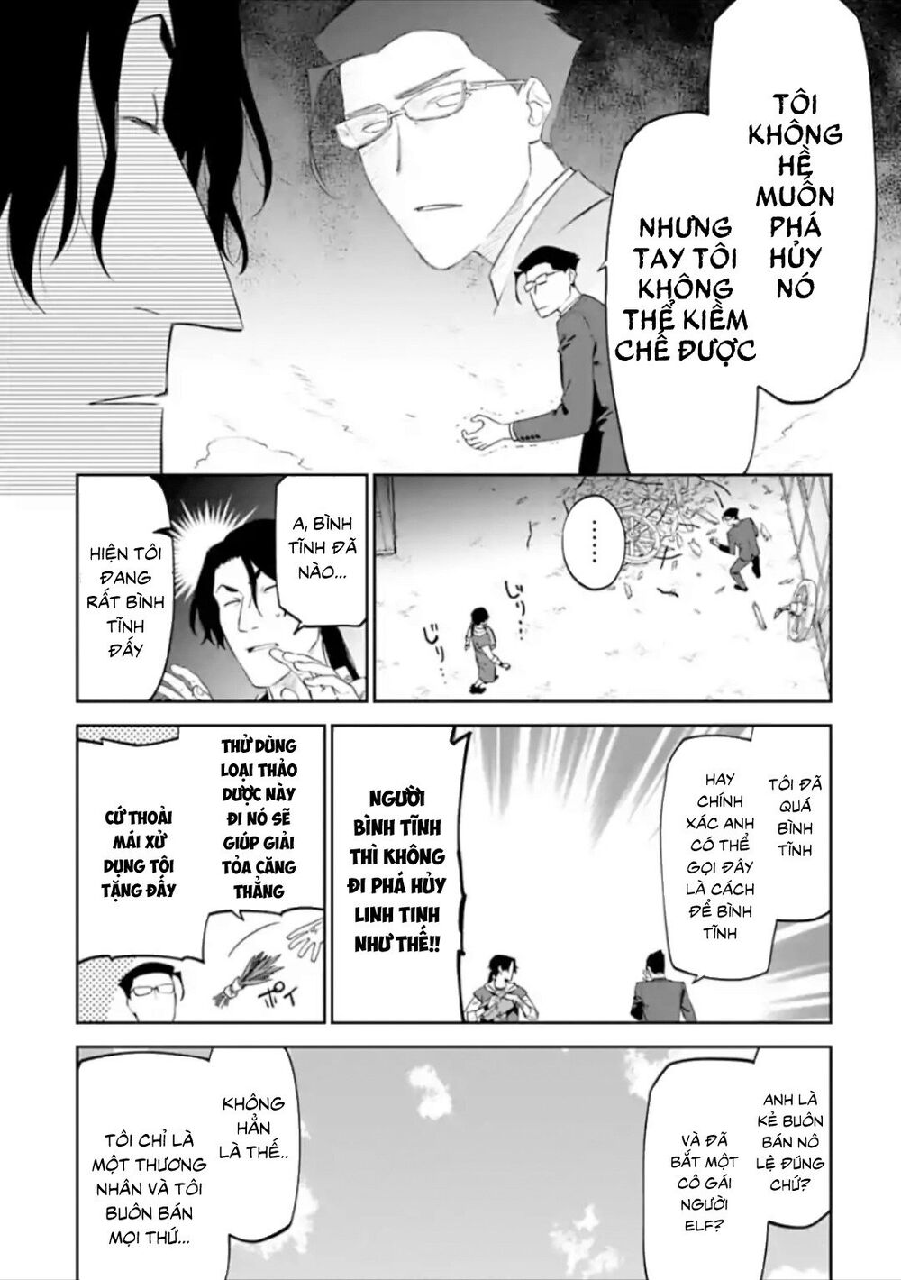 fantasy bishoujo juniku ojisan to [manga] chapter 27 6