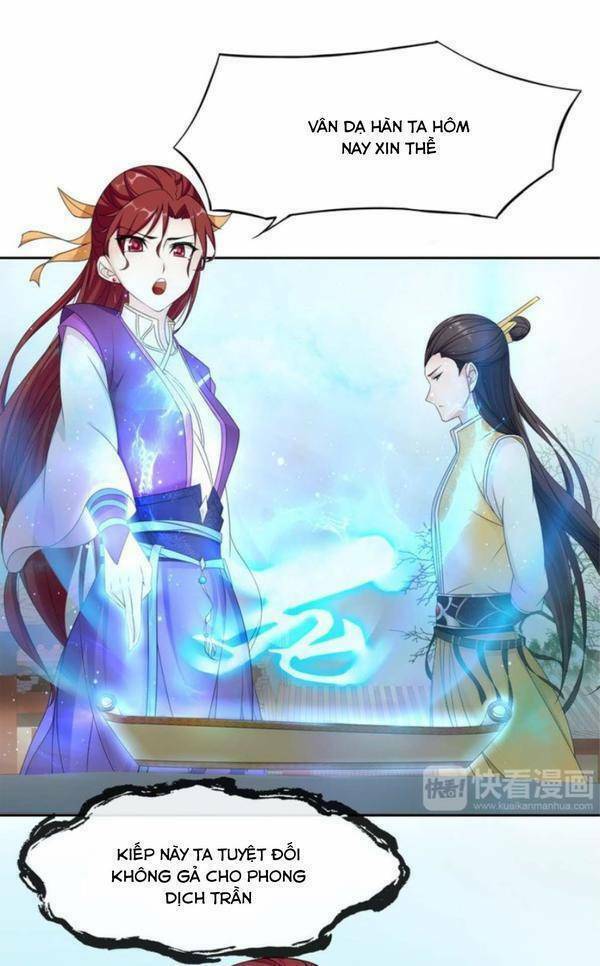 ma vương đại nhân, phu nhân lại bỏ đi rồi! chapter 0 11