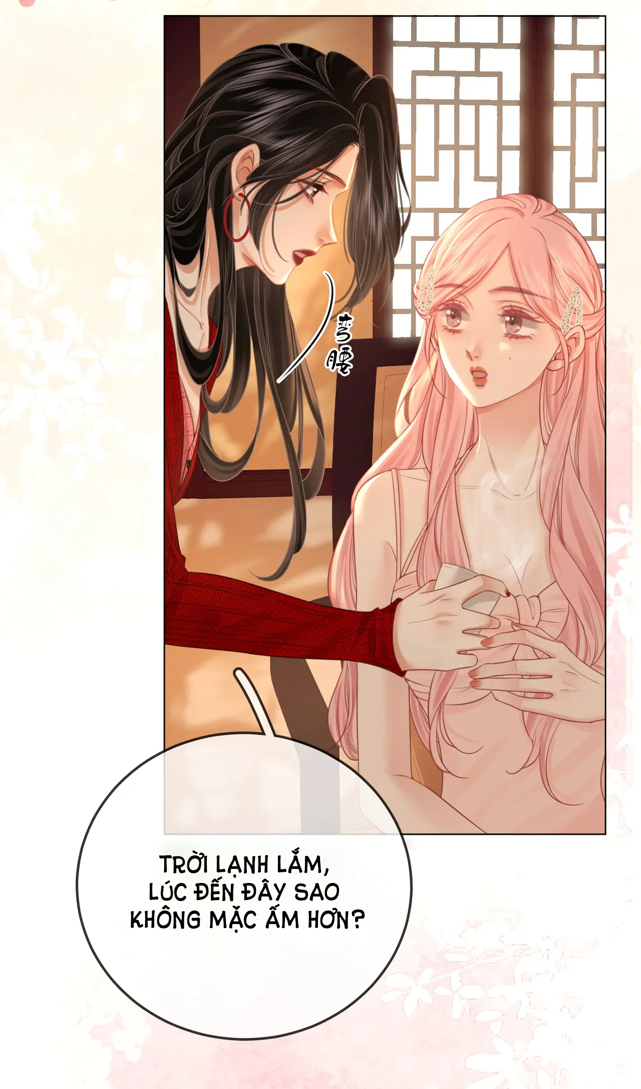 Cố Tiểu Thư Và Khúc Tiểu Thư chapter 52 - Trang 6