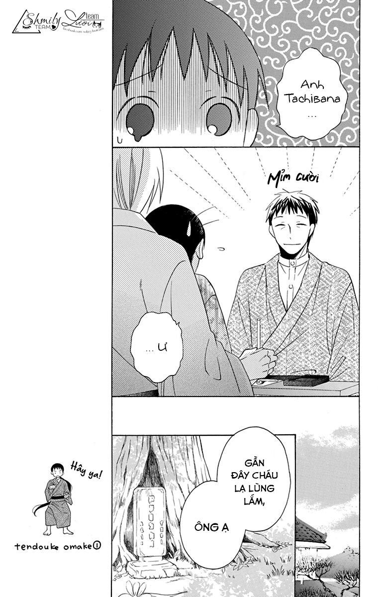 tendou-ke monogatari chapter 9 15