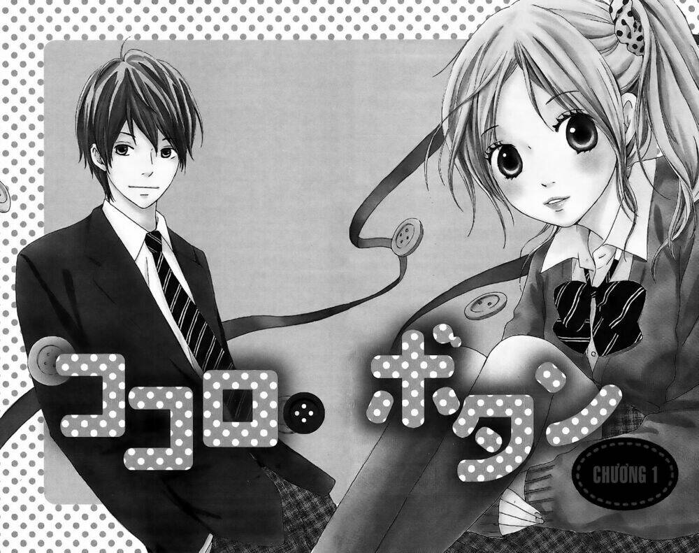 kokoro botan chapter 1 7