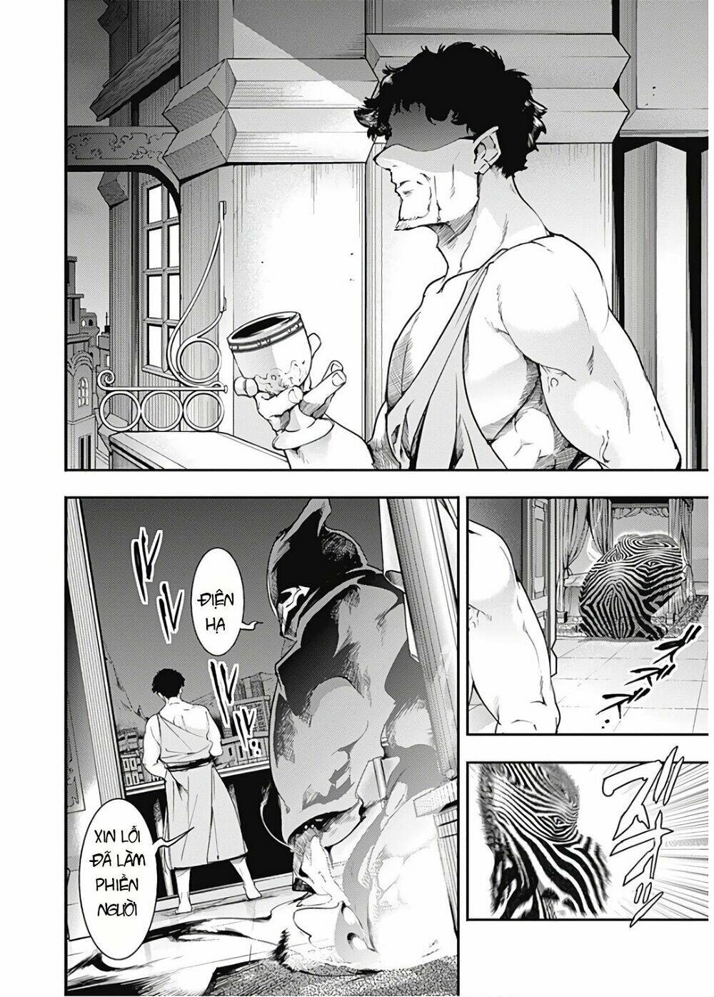 worlds end harem fantasia chapter 18 29