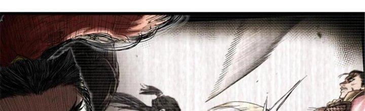 máy mô phỏng nhân sinh của lữ bố chapter 33 182