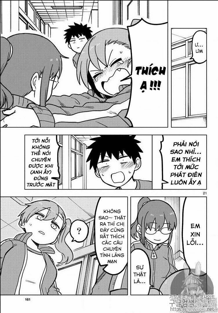 kotoko tokoi chapter 1 24