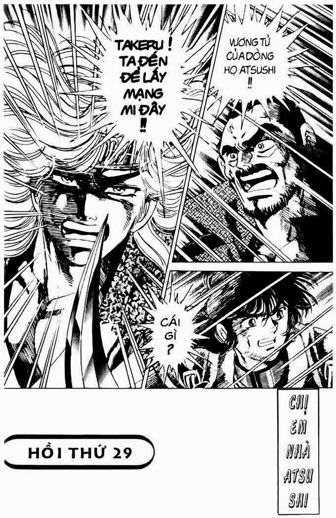 haou densetsu takeru chapter 29 2