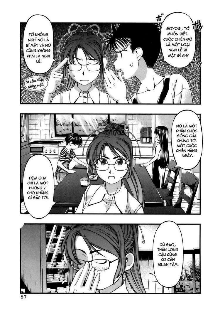 umi no misaki chapter 48 5