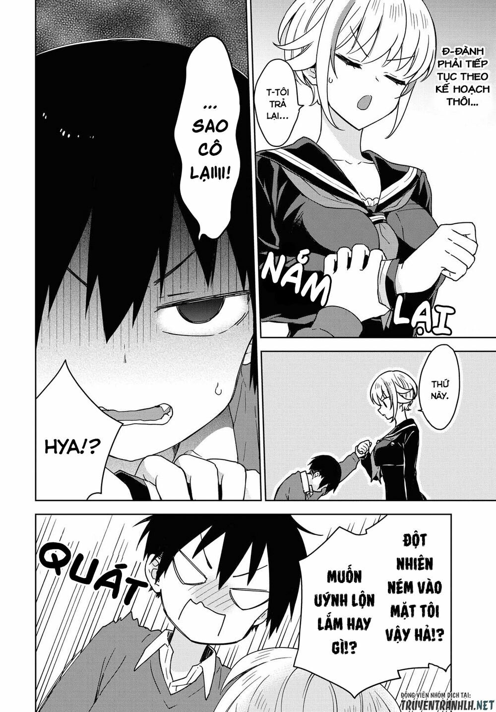 konna watashi ni kitaishinai de chapter 3 12