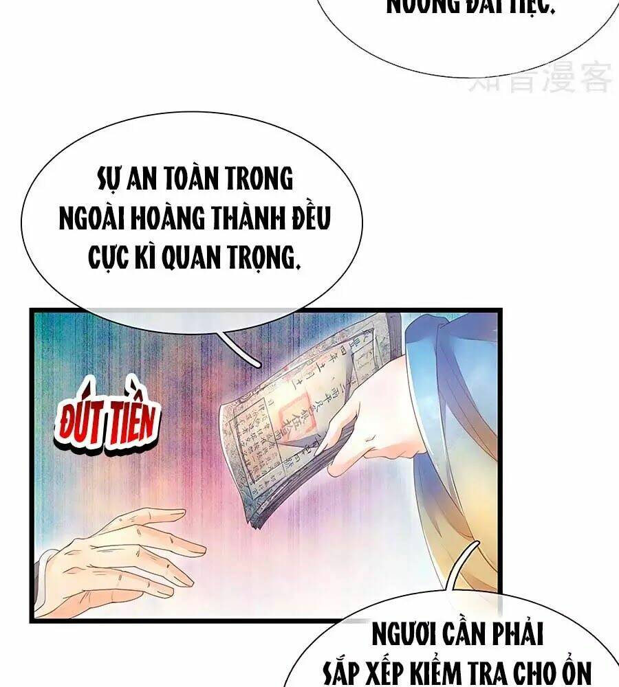 y hậu lệ thiên chapter 42 2
