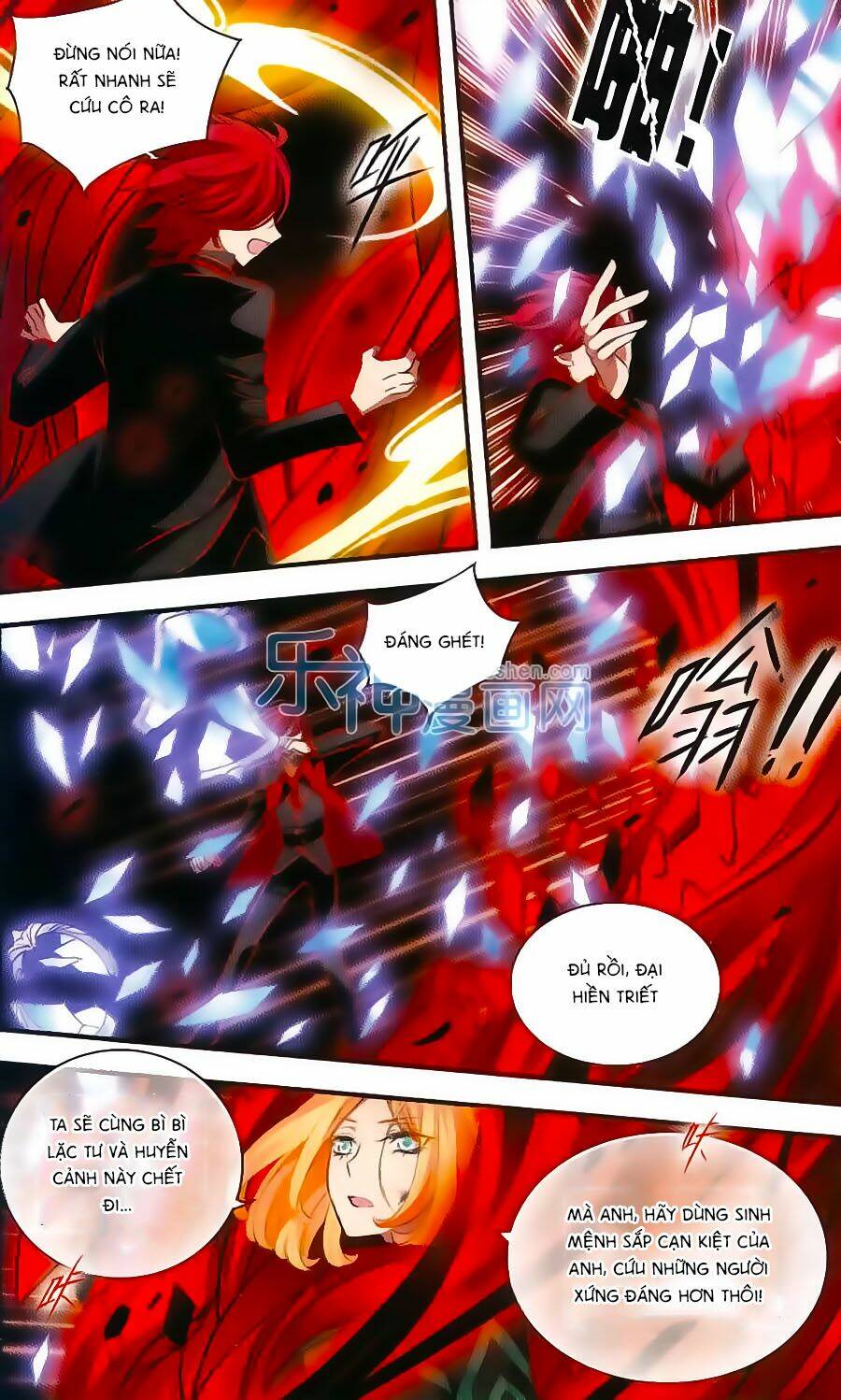 cố lên nào, đại ma vương! chapter 149 16