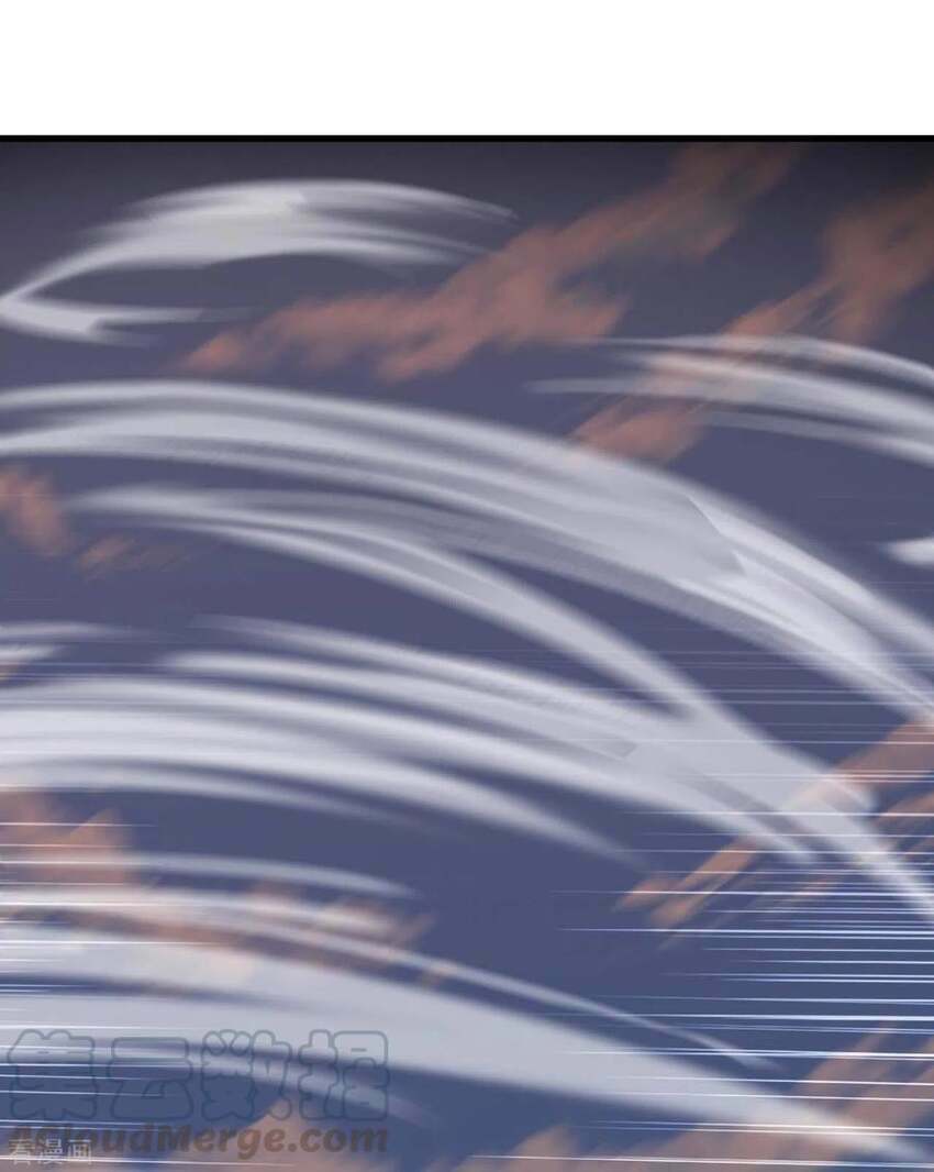 sư phụ của ta là thần tiên chapter 69 30