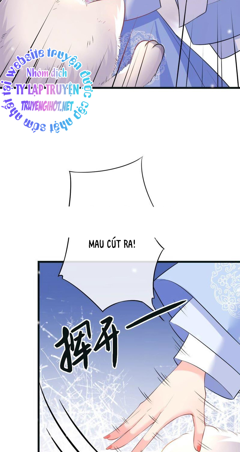 quận chúa vững quá không thể tiêu diệt! chapter 55 17