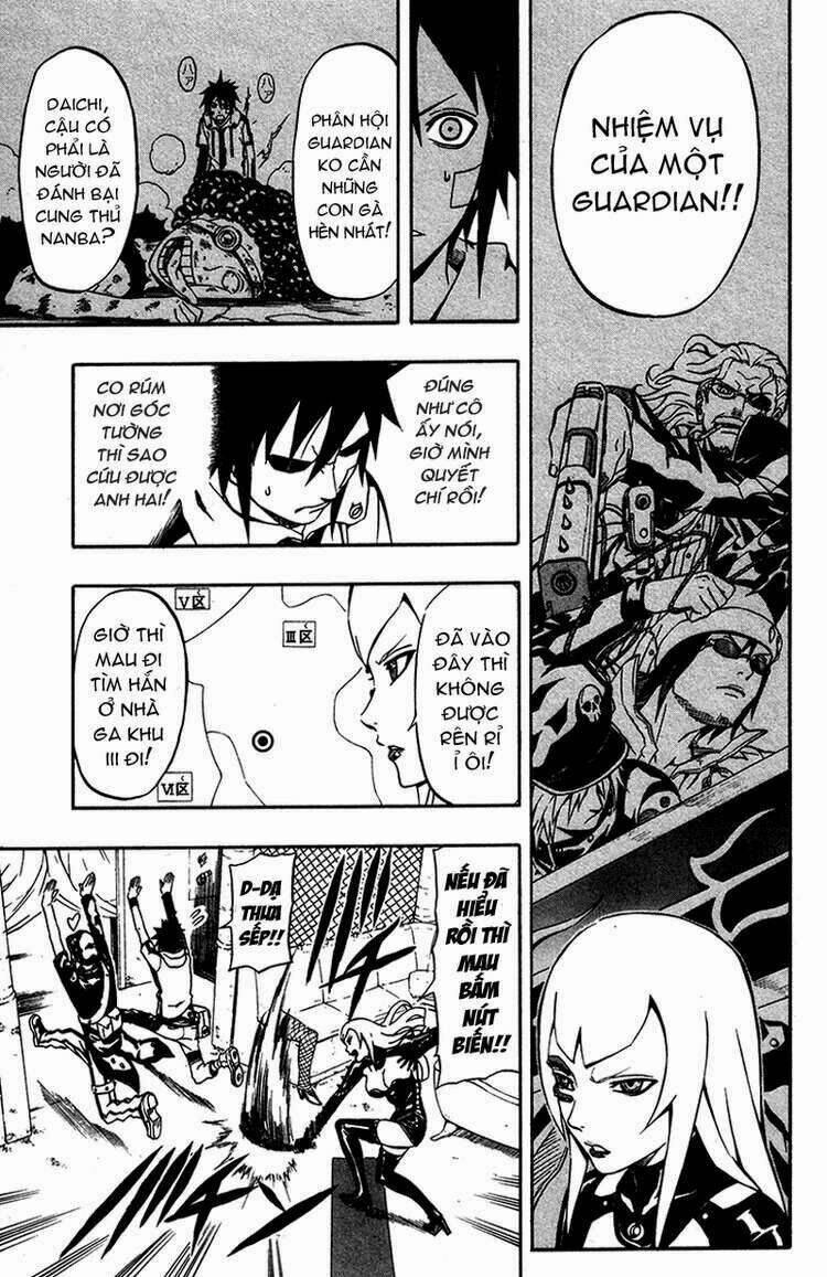 blazer driver chapter 3 15