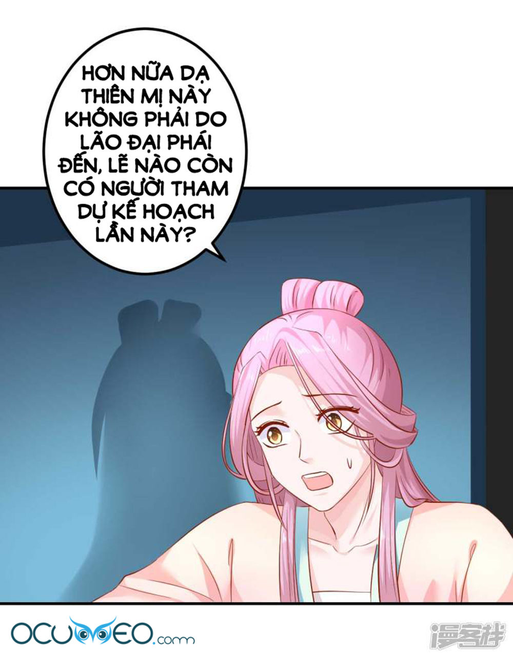 từ đây vương gia không thượng triều sớm chapter 71 10