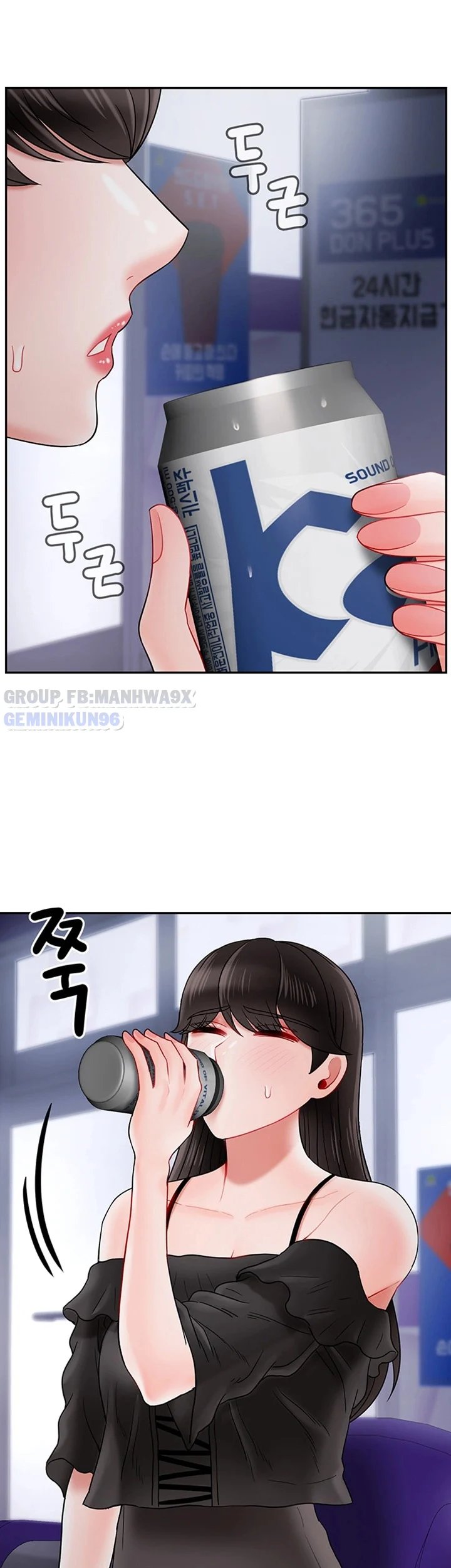 lớp học thể chất chapter 35 39