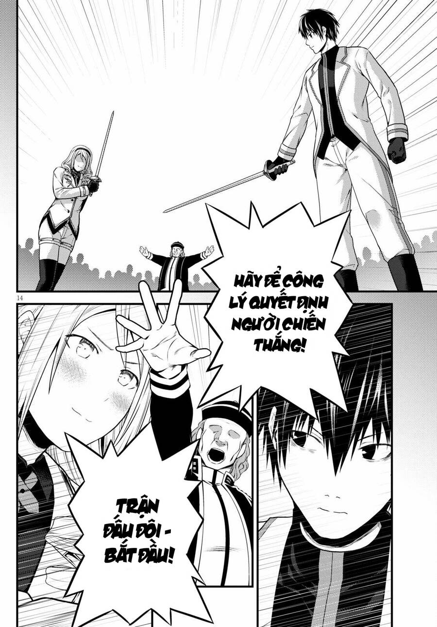 tôi là dân làng, thì đã sao? chapter 49 14