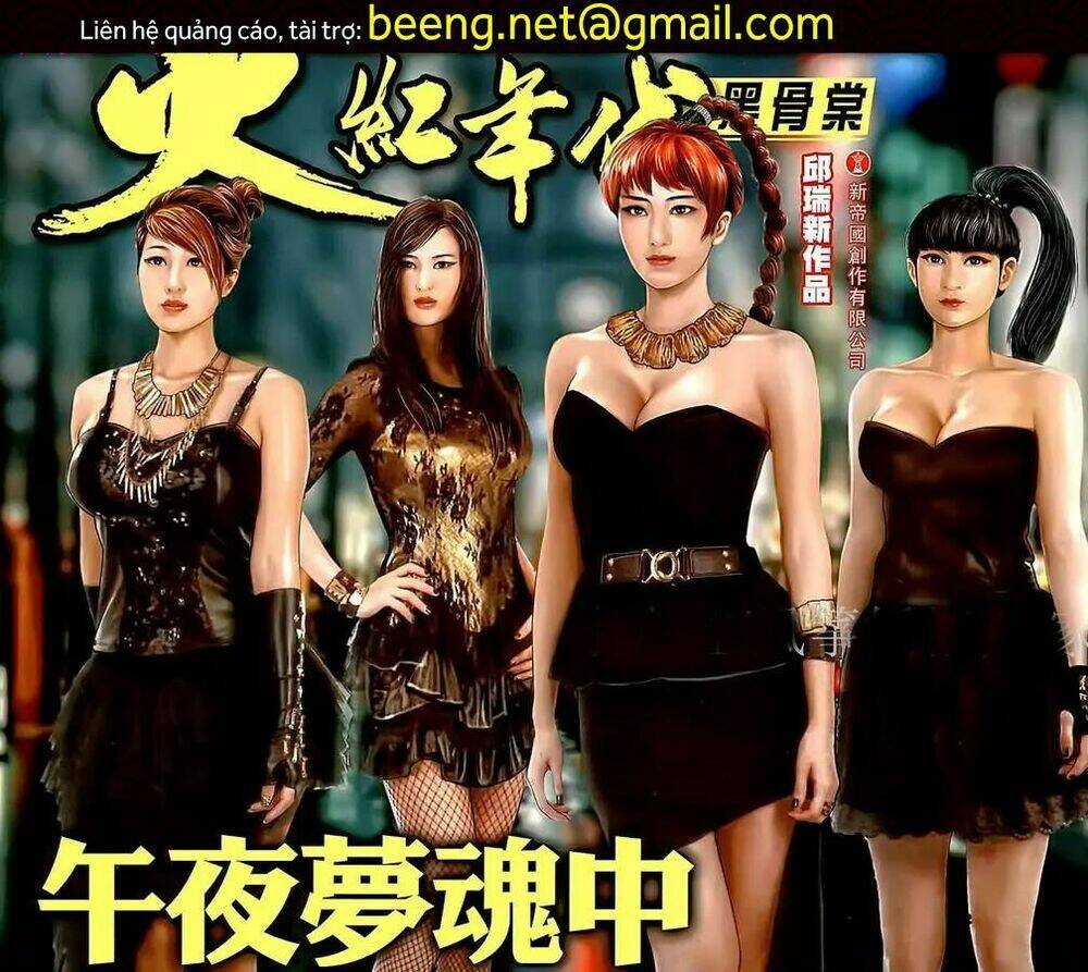 hỏa hồng niên đại hắc cốt đường chapter 1102 1