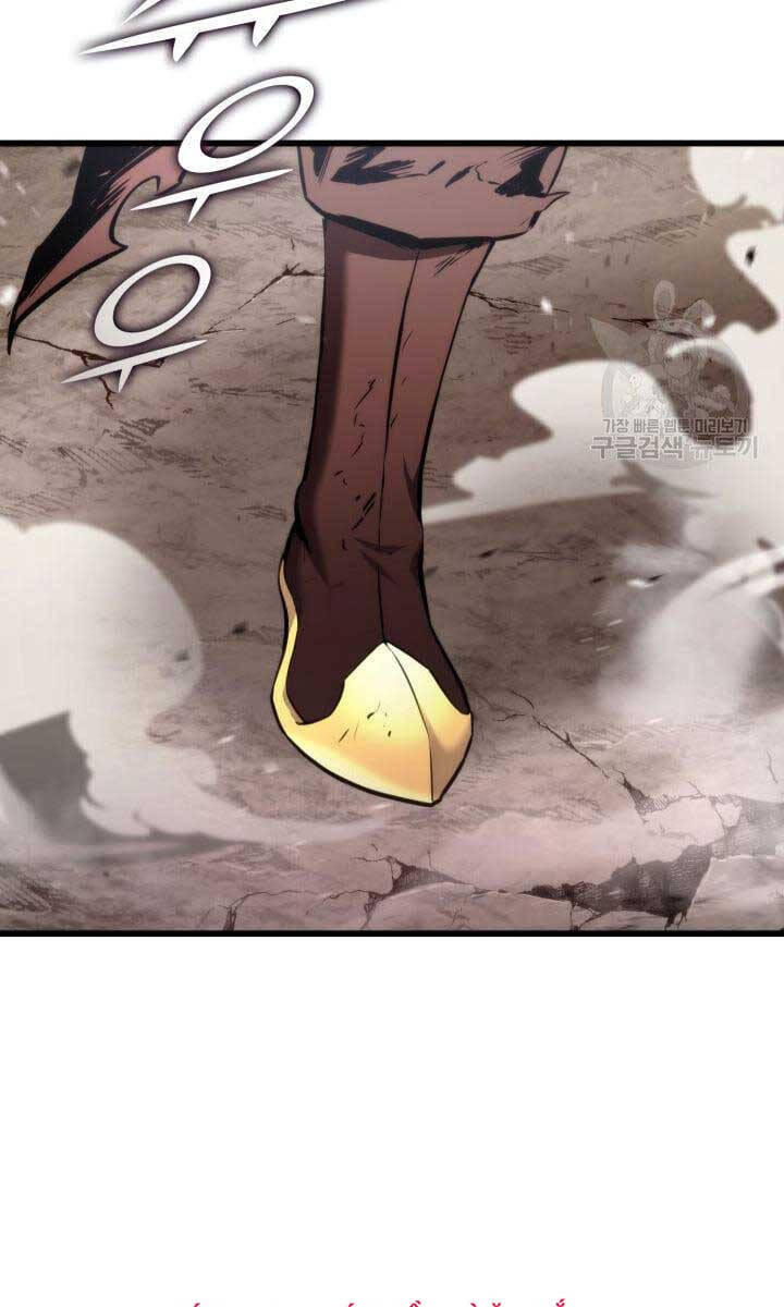 huyền thoại game thủ - tái xuất chapter 95 5