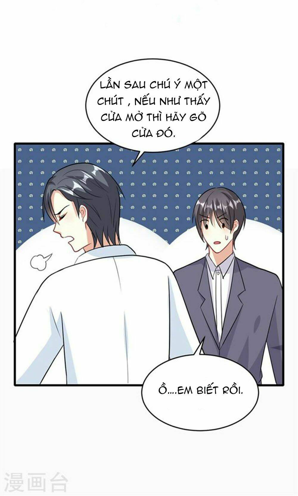 nguyệt dạ hương vi lai chapter 53 41