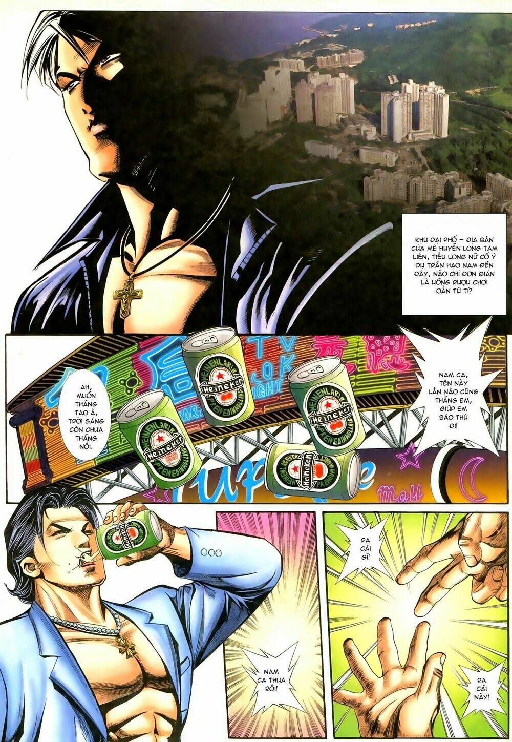 thiếu niên trần hạo nam chapter 72 18