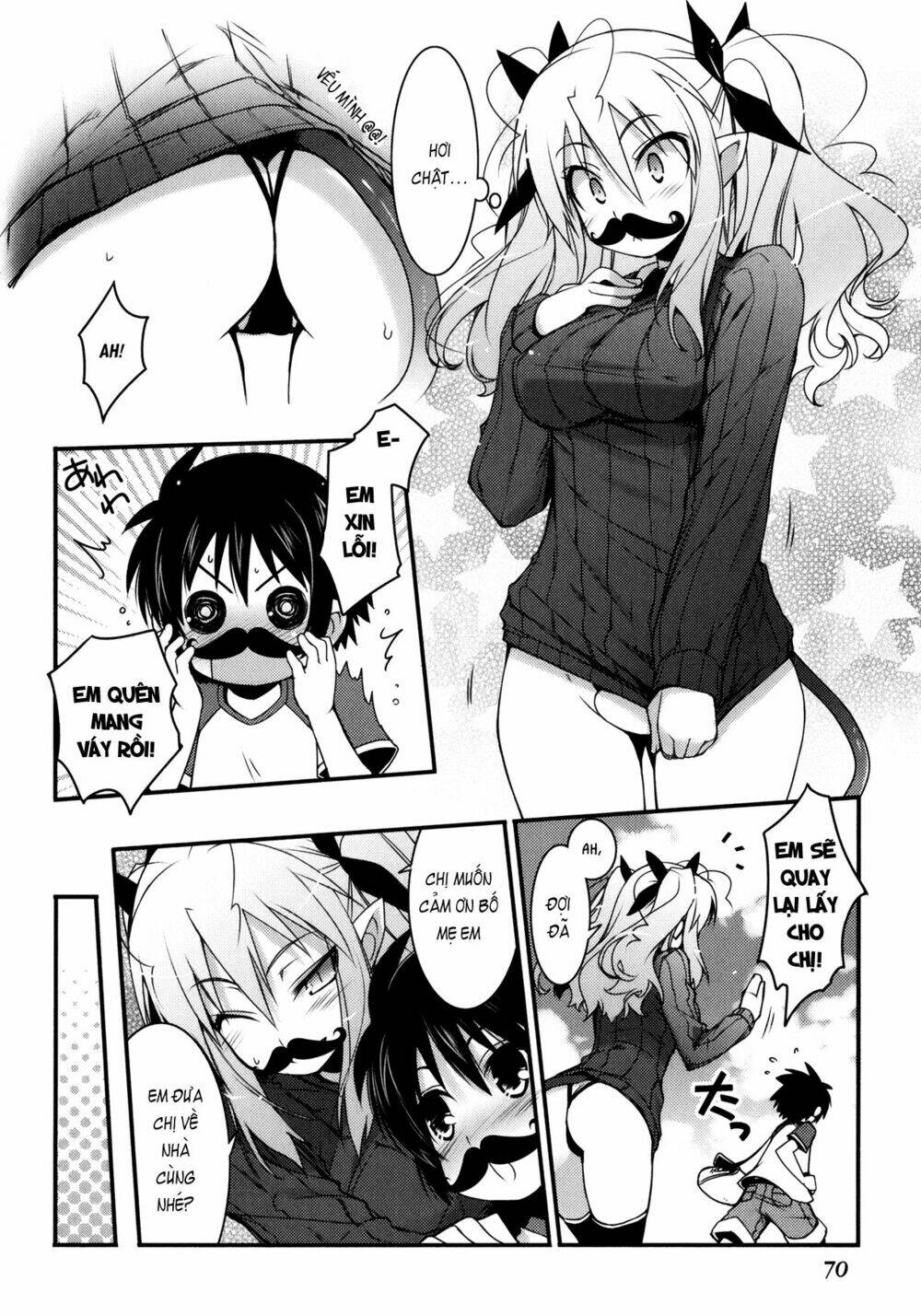 lotte no omocha! chapter 26 12