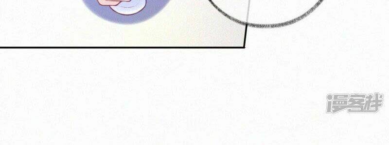 mami đột kích, thiên tài manh bảo khốc daddy chapter 16 153