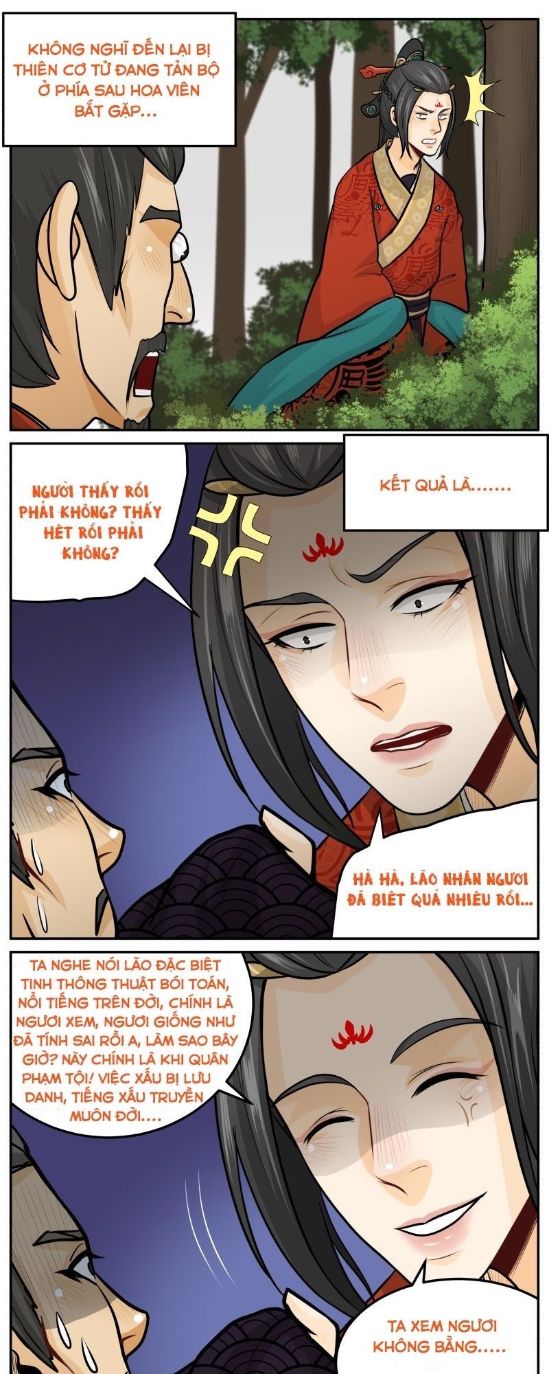 hoàng thượng đoạn tụ! đừng chạm vào ta chapter 130 9