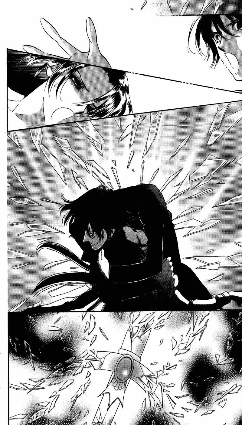 s to m no sekai chapter 4 12