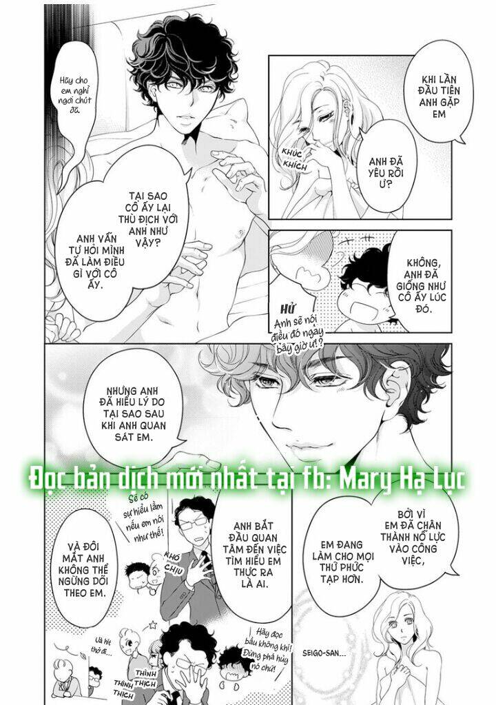 omae no subete wo daki tsukusu chapter 50 7