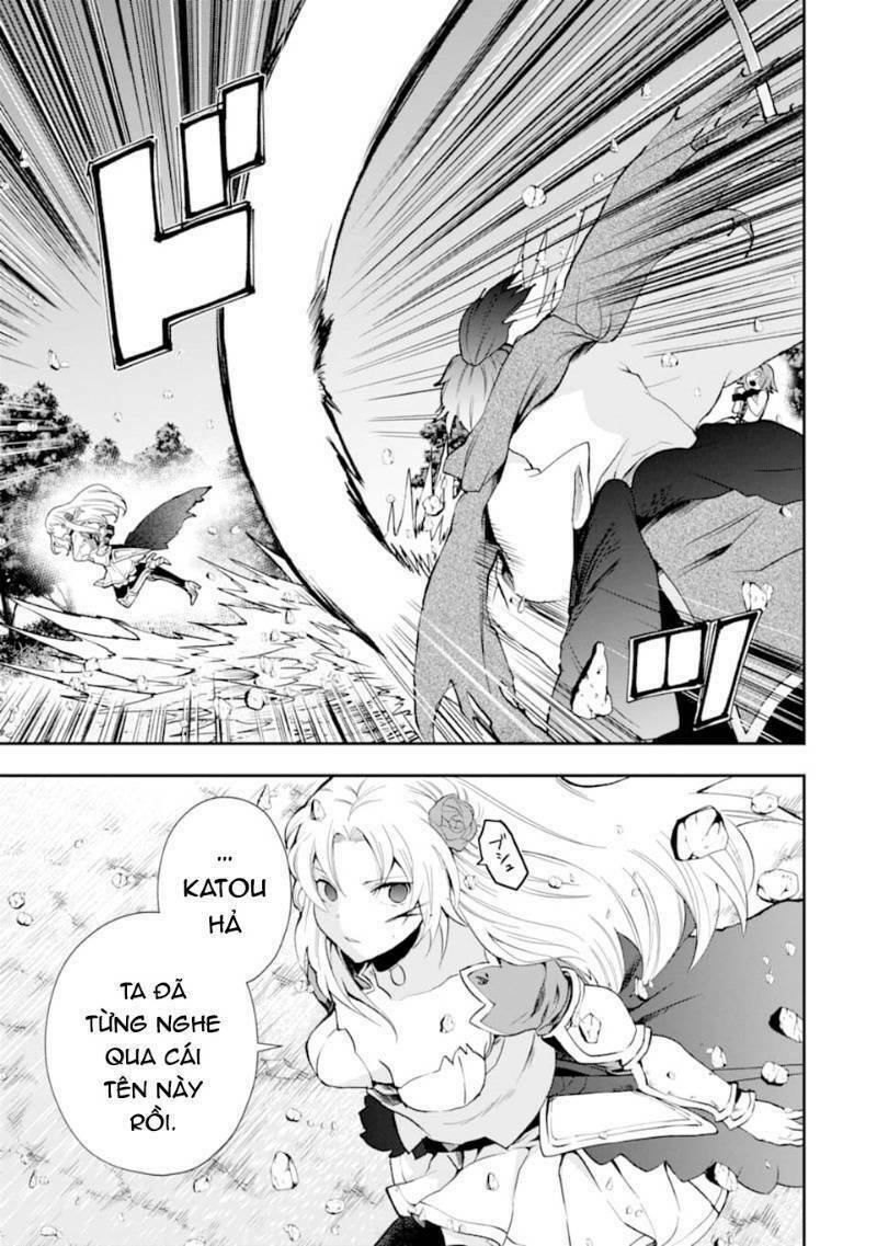 that inferior knight, actually level 999 chapter 4 20