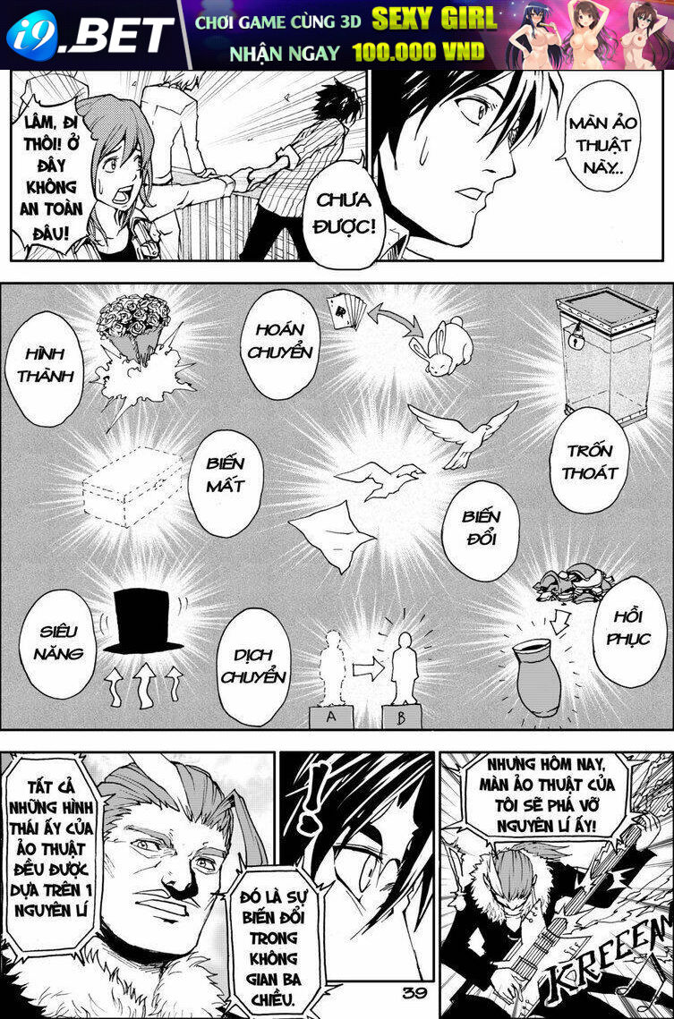 road of magician chapter 2 10