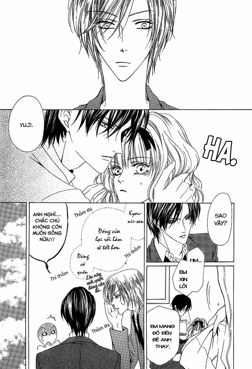 keishichou tokuhanka 007 chapter 12.1 25