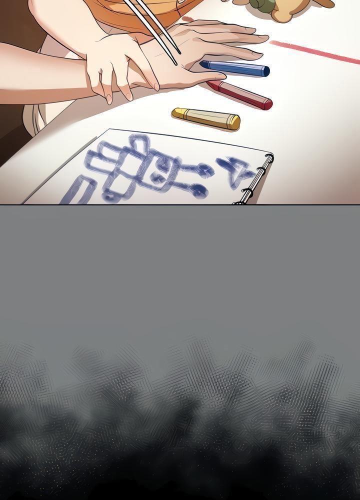 hầu nữ trẻ tuổi chapter 0.5 19