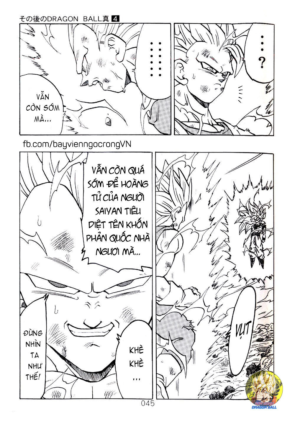 thế giới ngọc rồng - ngoại truyện bardock chapter 12 1