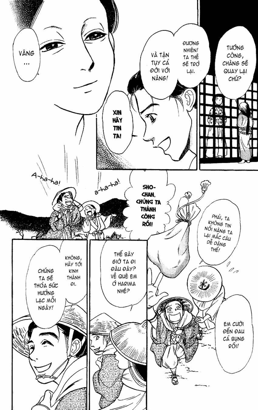 ugetsu monogatari chapter 1 39