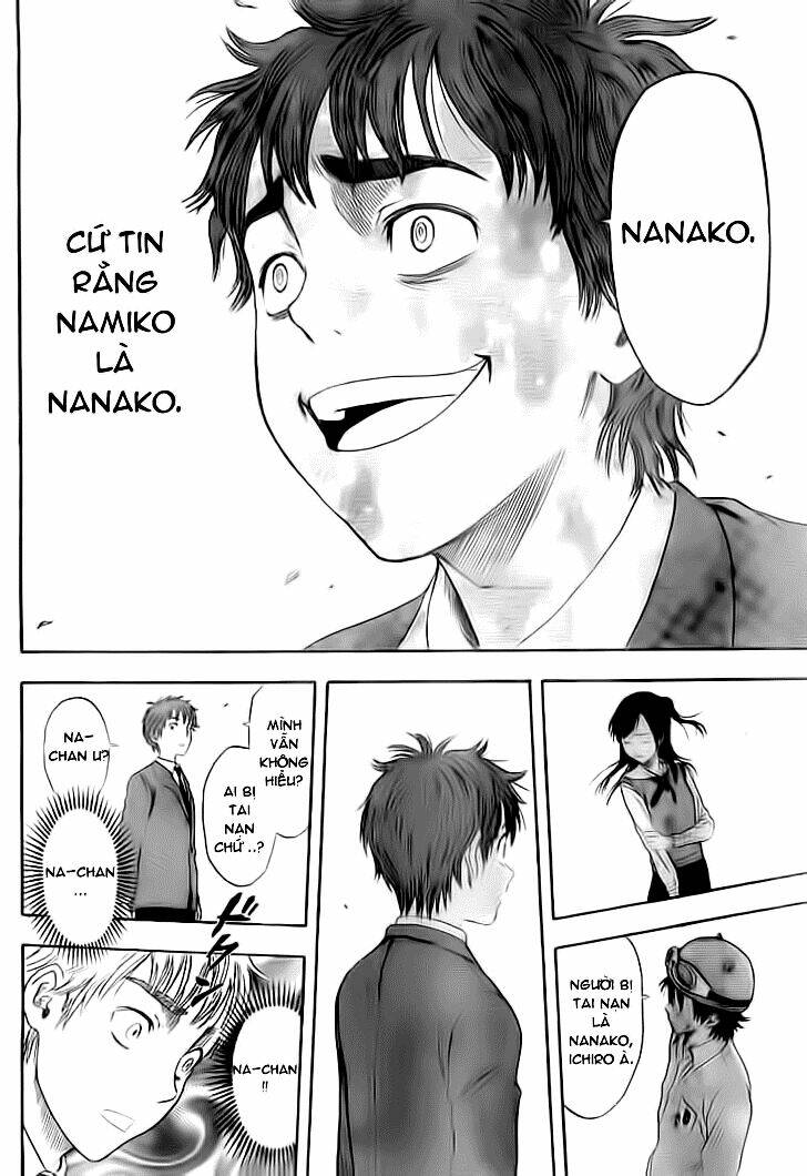 sket dance – one shot chapter 1 33