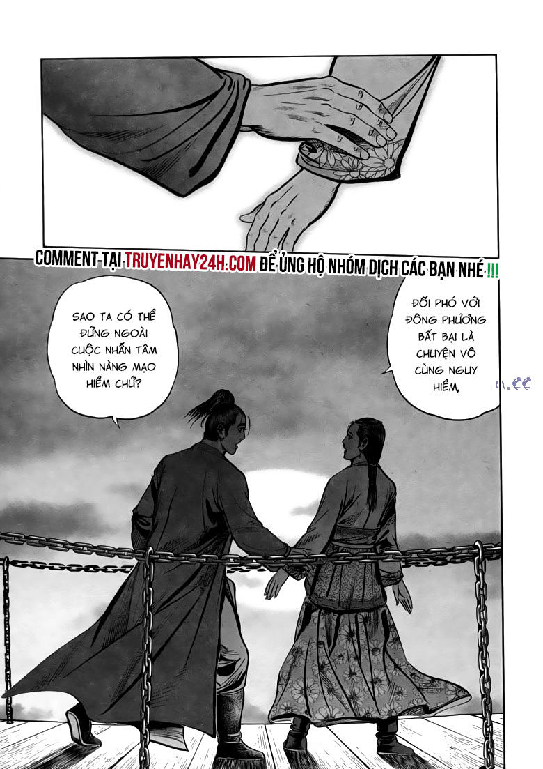 tiếu ngạo giang hồ chapter 81.1 26