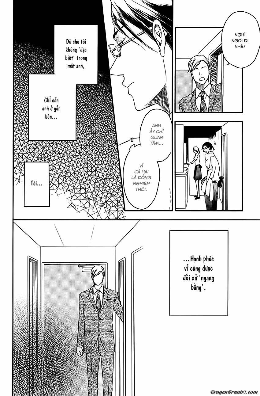 ato hitoiki de ai chapter 2 26