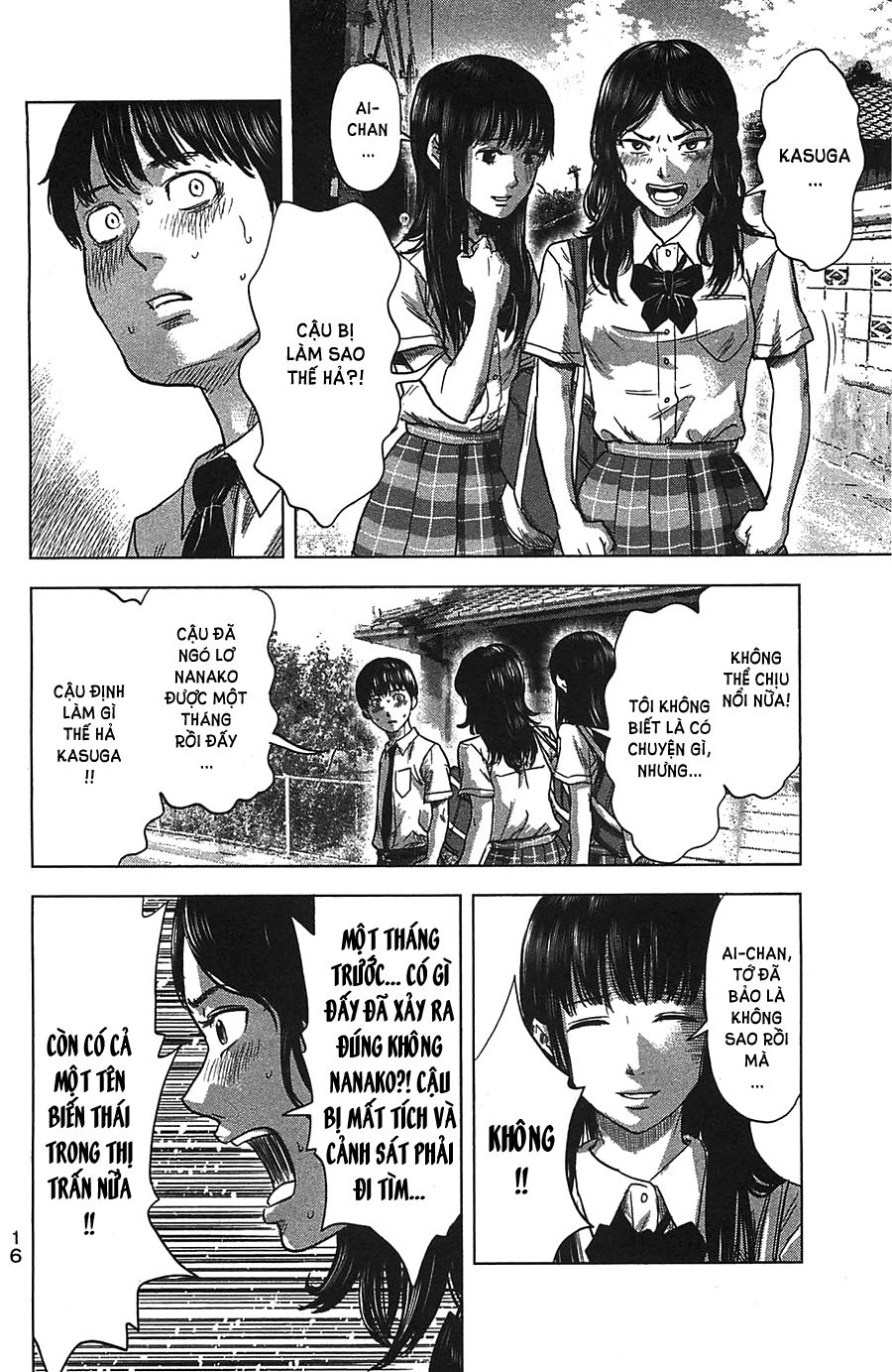 aku no hana chapter 18 19