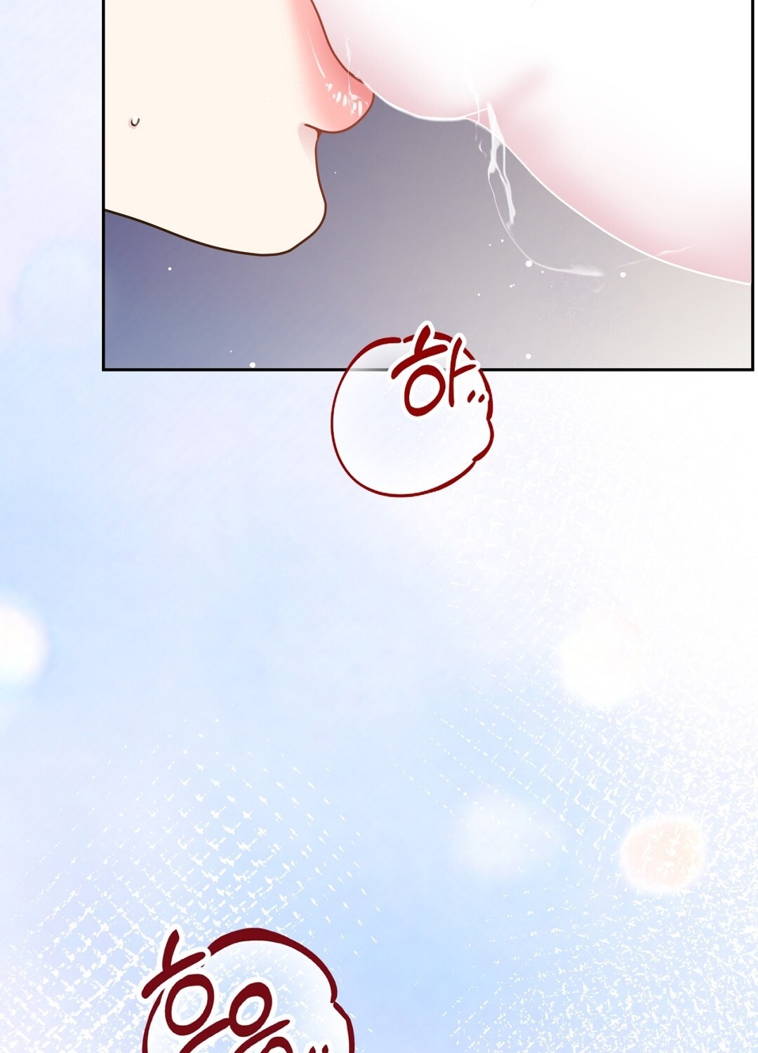 [18+] trải nghiệm thân mật với bạn của anh trai chapter 18.1 9