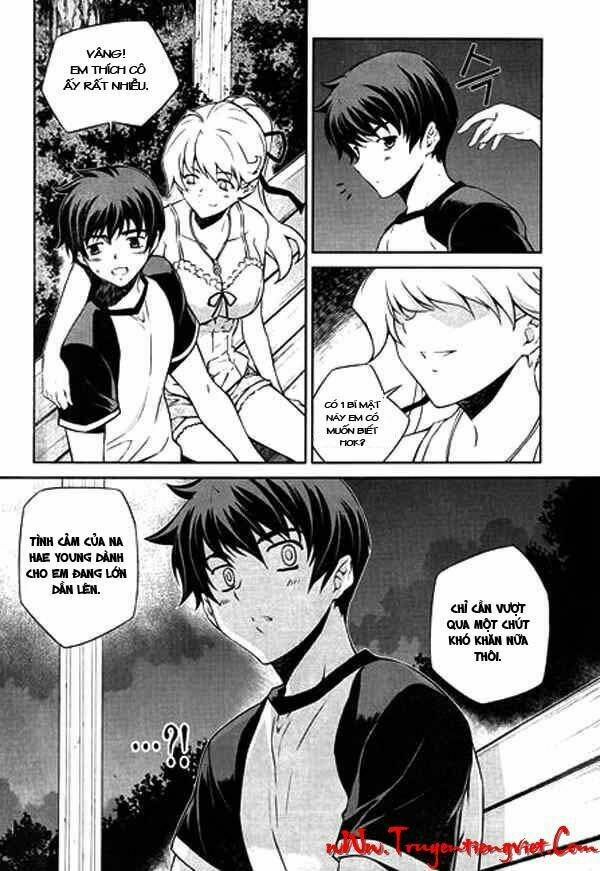 unbalance x unbalance chapter 62 8